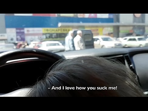 ❤️ Usisan na parkiralištu ispred supermarketa ❌ Super porno kod nas ❌❤